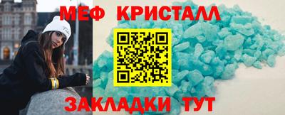 кокаин премиум Пугачёв