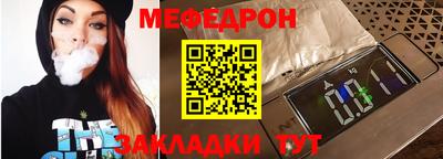 кокаин премиум Пугачёв