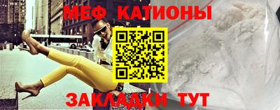 дурь Пыть-Ях