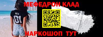 дурь Пыть-Ях