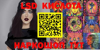 кокаин премиум Пугачёв