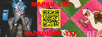дурь Пыть-Ях