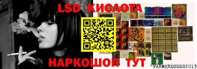кокаин премиум Пугачёв