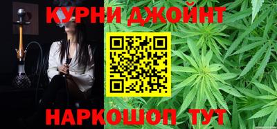 дурь Пыть-Ях