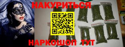 дурь Пыть-Ях
