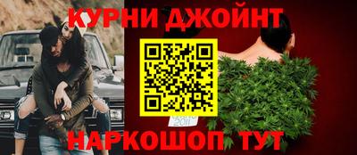 дурь Пыть-Ях