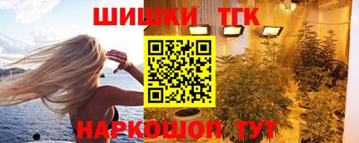 дурь Пыть-Ях