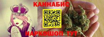 дурь Пыть-Ях