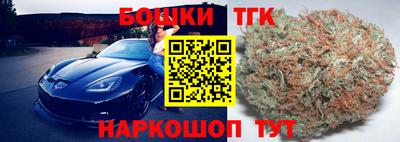 кокаин премиум Пугачёв