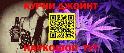 кокаин премиум Пугачёв