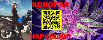 соль курить ск Пушкино