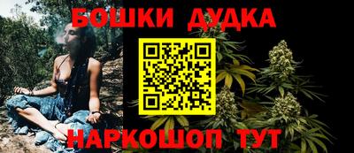 дурь Пыть-Ях