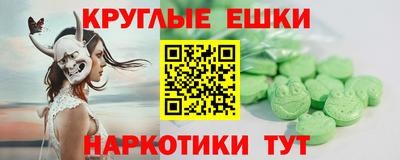 дурь Пыть-Ях