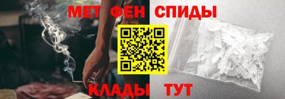 соль курить ск Пушкино