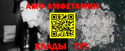 дурь Пыть-Ях