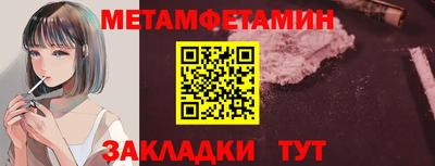 дурь Пыть-Ях