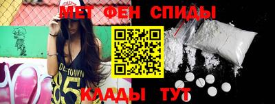 кокаин премиум Пугачёв