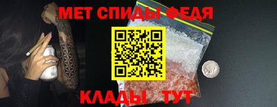 кокаин премиум Пугачёв