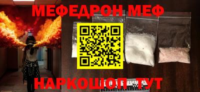соль курить ск Пушкино