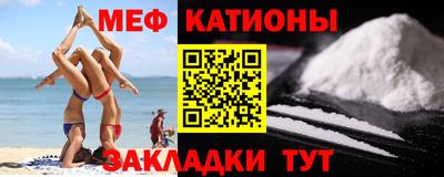 кокаин премиум Пугачёв